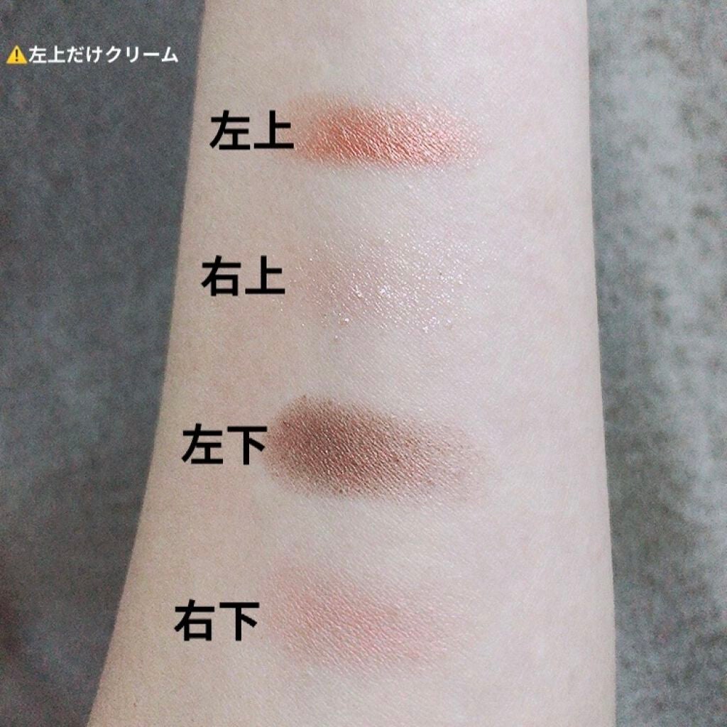 Sweet 2020年11月増刊号/Sweet(スウィート)/雑誌を使ったクチコミ(3枚目)