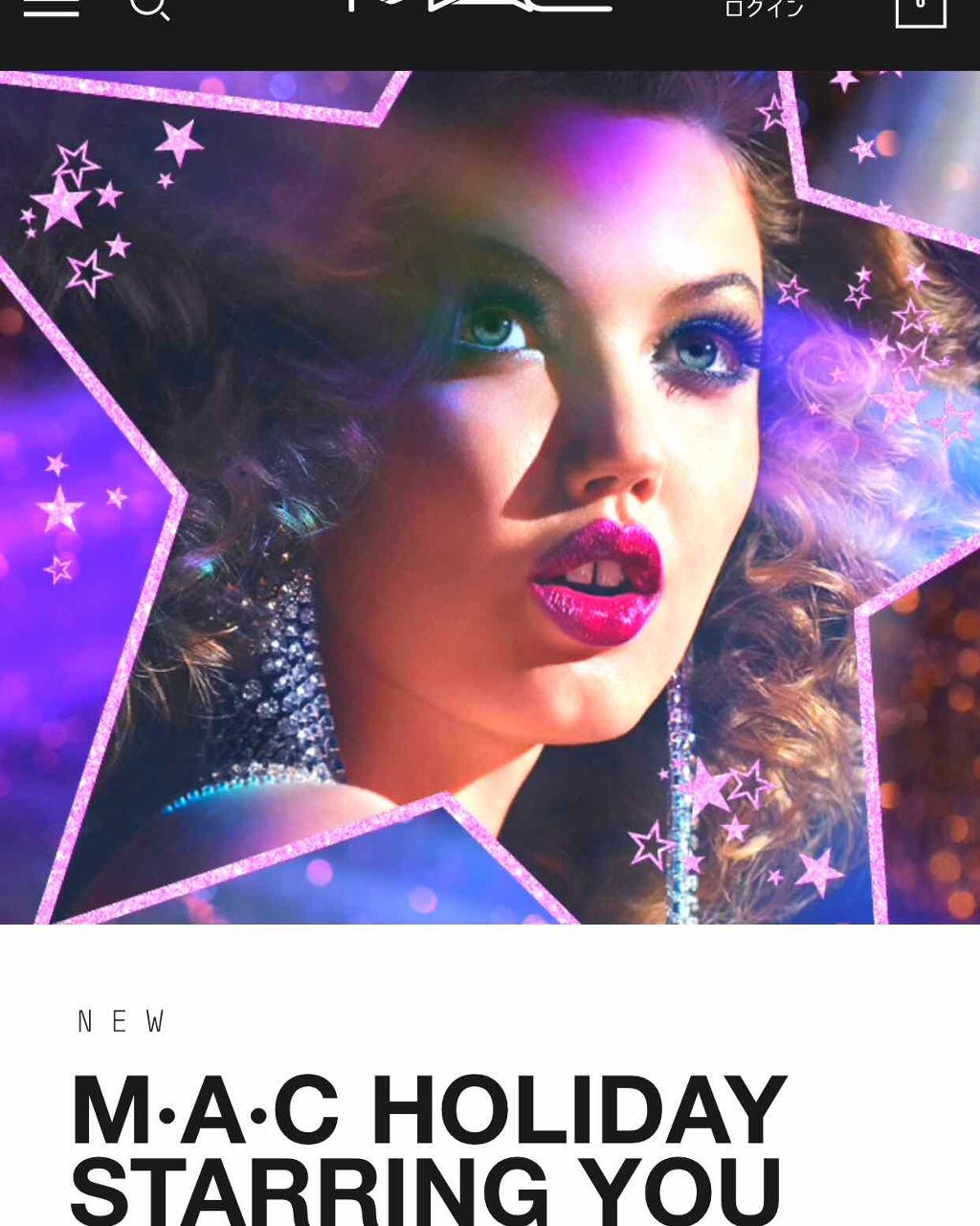 リップスティック/M・A・C/口紅を使ったクチコミ(2枚目)