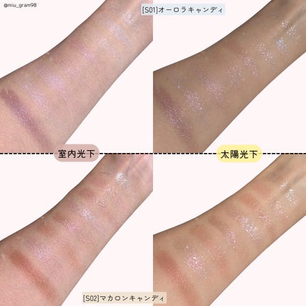 ããã£ãã¬ããã¢ã€ãºïŒã¹ããŒã¯ãªã³ã°ã¿ã€ãïŒ/ãã£ã³ã¡ã€ã¯/ã¢ã€ã·ã£ããŠã䜿ã£ãã¯ãã³ãïŒ5æç®ïŒ