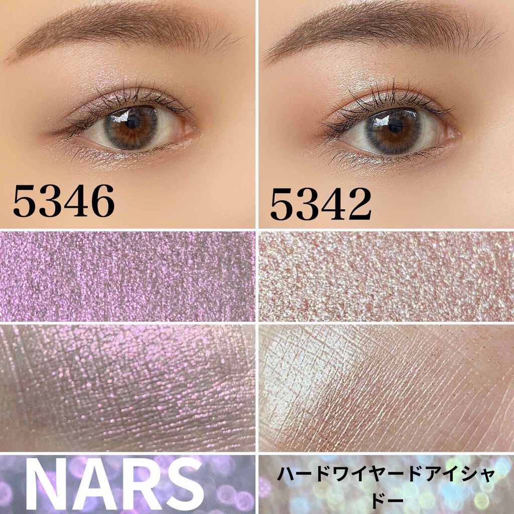 ハードワイヤードアイシャドー/NARS/単色アイシャドウを使ったクチコミ（2枚目）
