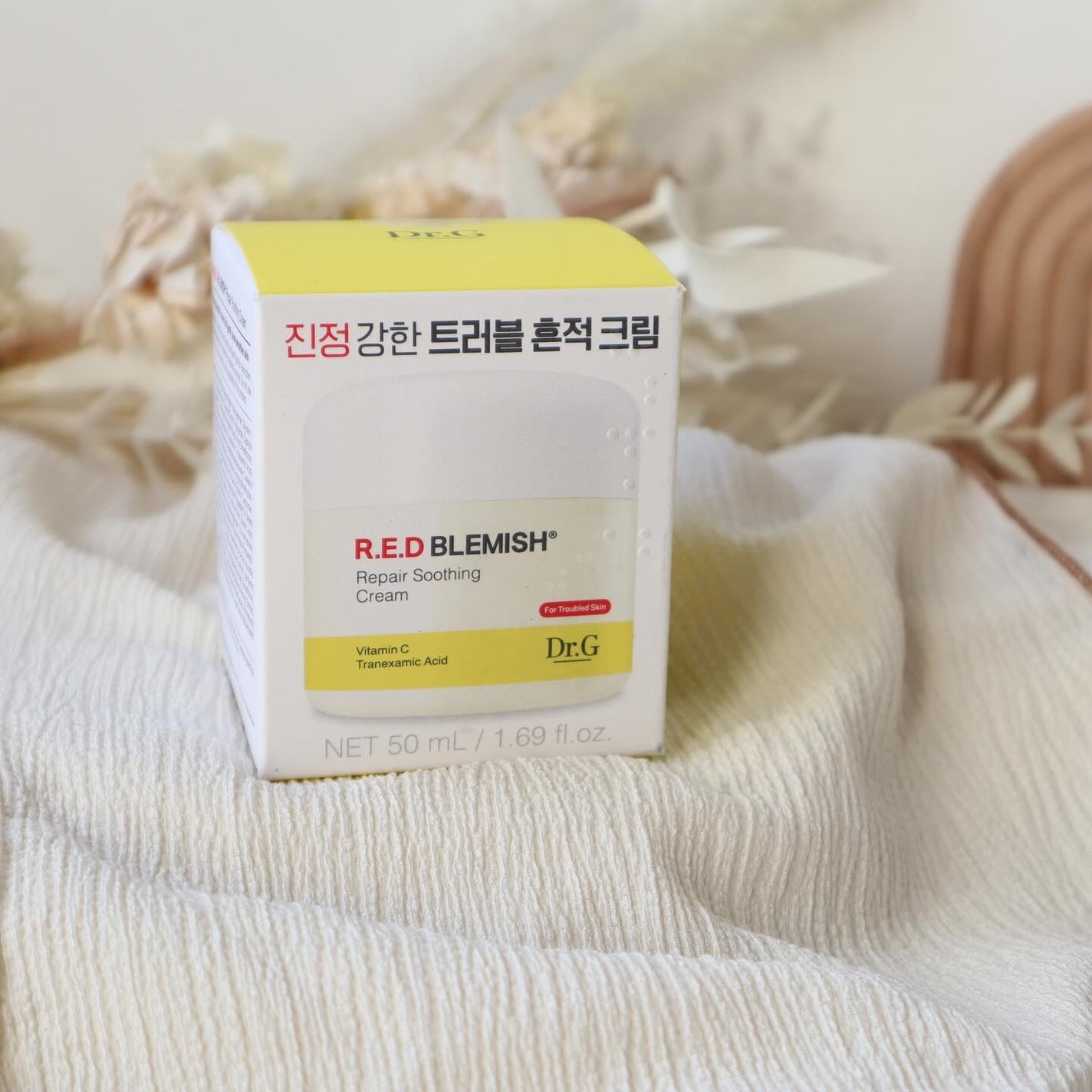 レッドブレミッシュ リペアスージングクリーム/Dr.G/フェイスクリームを使ったクチコミ(6枚目)