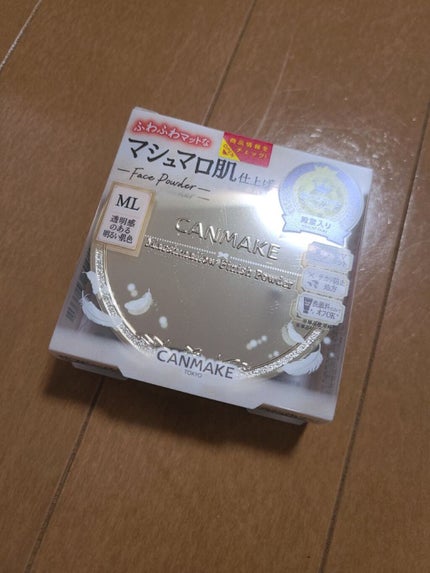 薬用 しみ 集中対策 美容液/メラノCC/美容液を使ったクチコミ(8枚目)