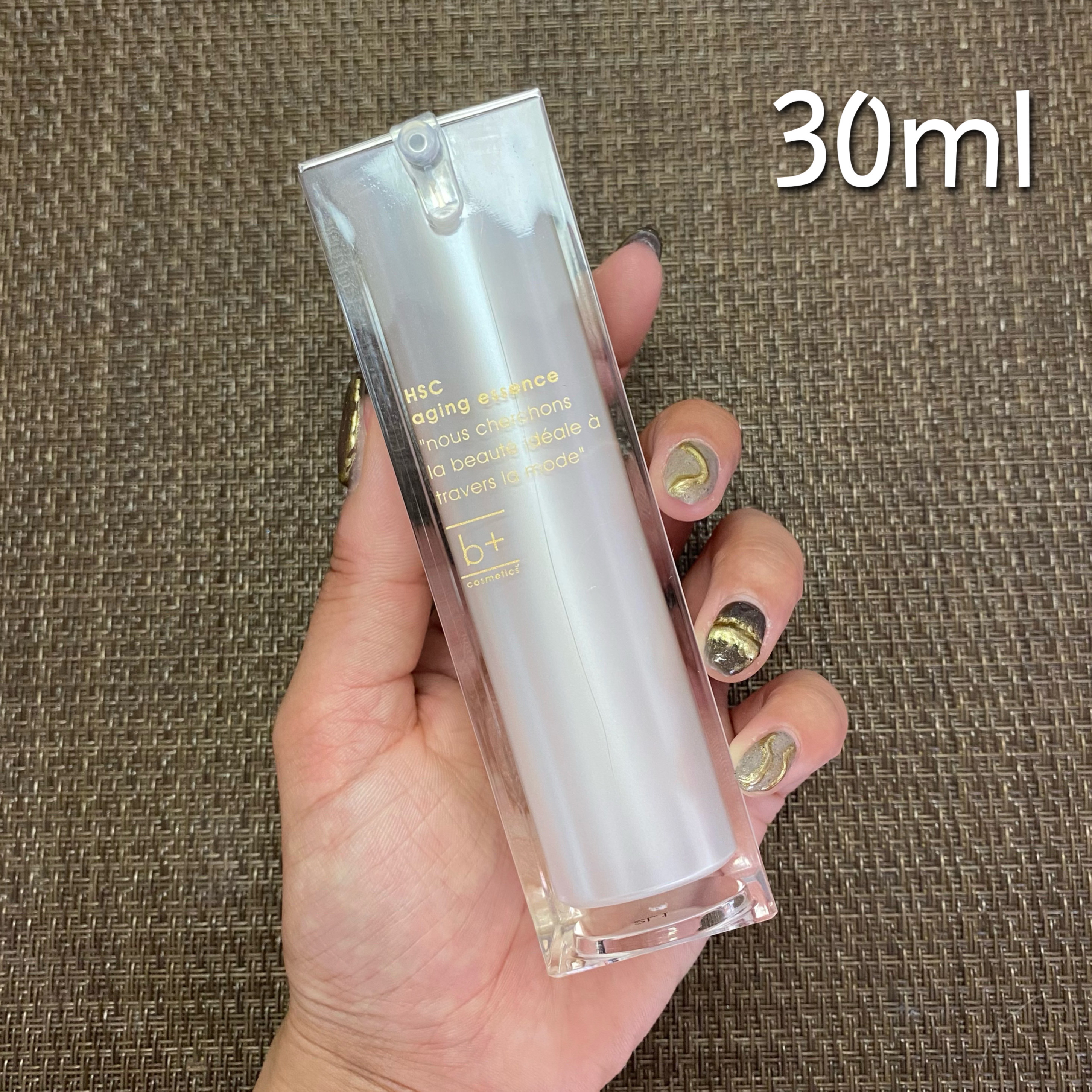 HSC エイジングエッセンス/b+ cosmetics/美容液を使ったクチコミ（3枚目）