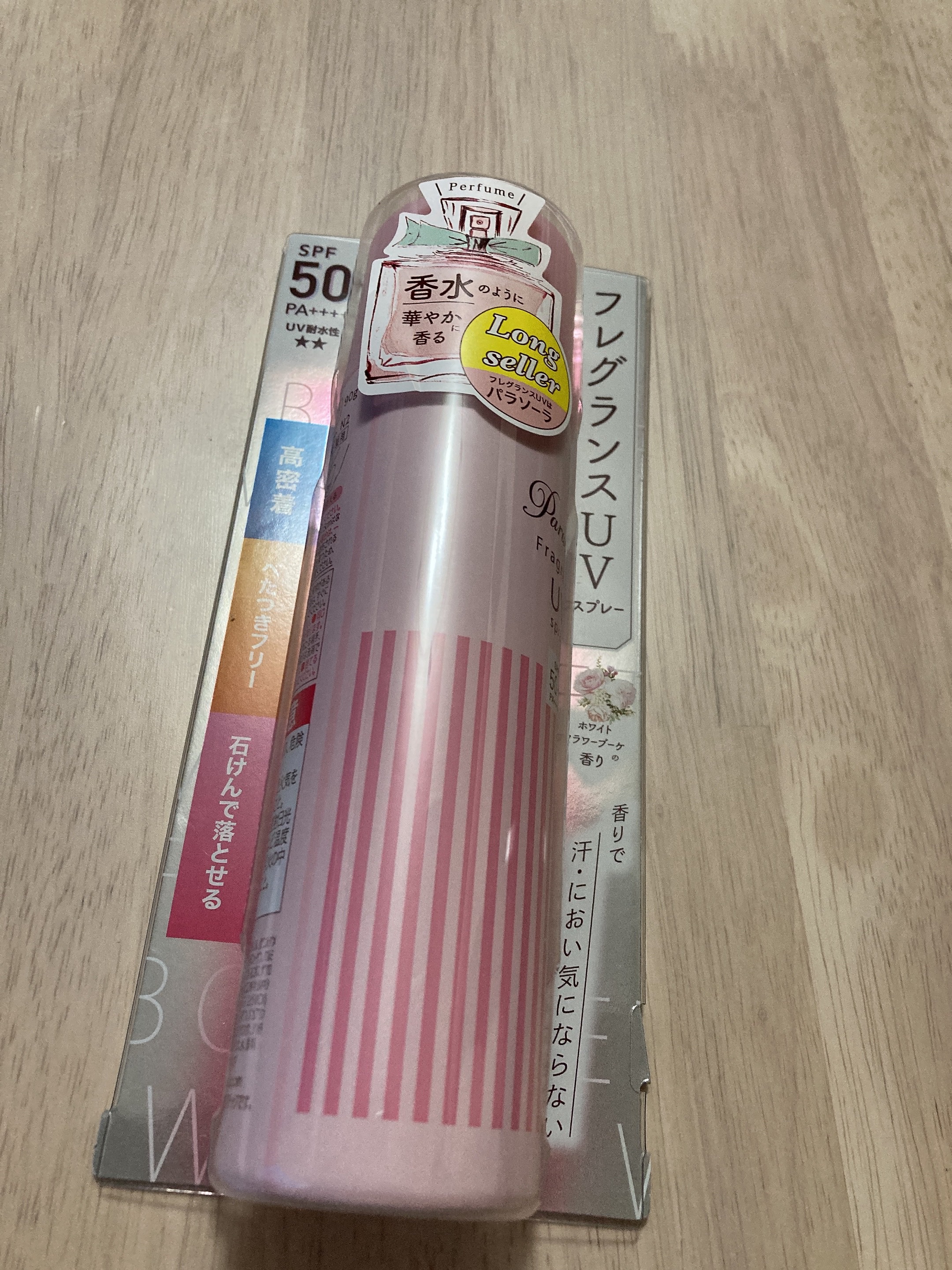 パラソーラ フレグランス UVスプレー N2/パラソーラ/日焼け止め・UVケアを使ったクチコミ（1枚目）
