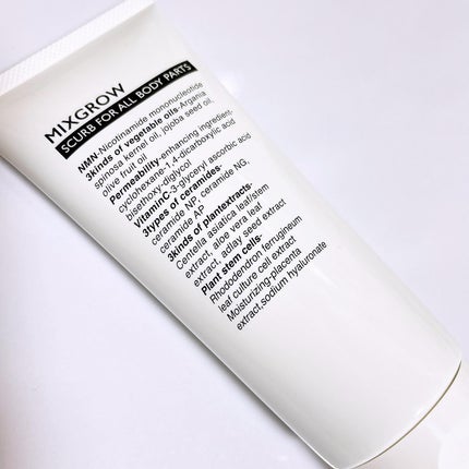 LENA on LIPS 「.▷株式会社mico(@pace_mico)MIXGROWSC..」(2枚目)