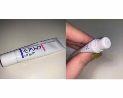 モアリップ N (医薬品)/資生堂薬品/その他を使ったクチコミ(2枚目)