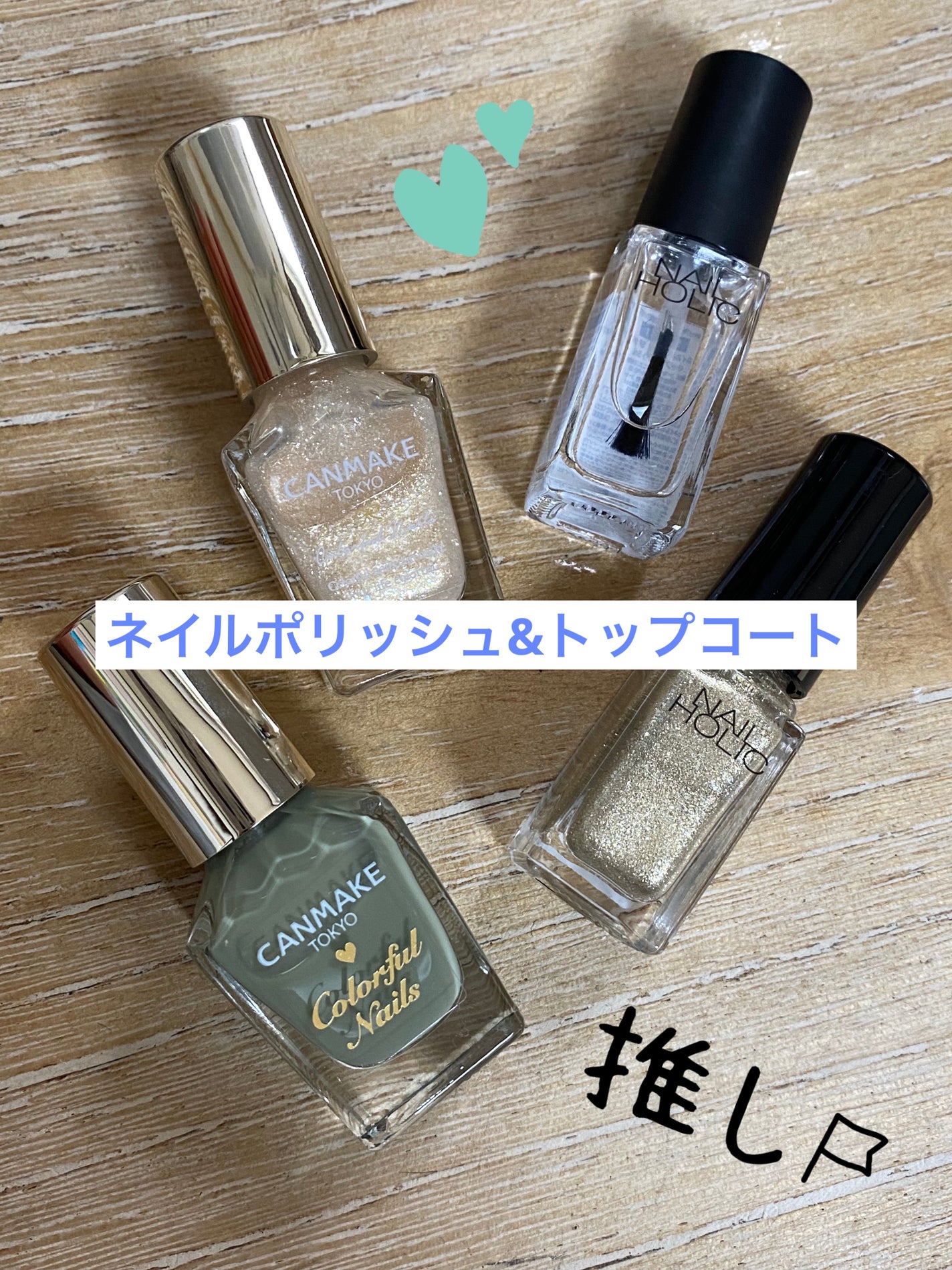 モイスチャーリップ UV/ニベア/リップクリームを使ったクチコミ(5枚目)