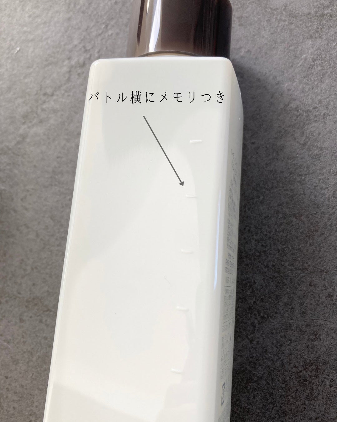 パンセ ド ブーケ バスエッセンス(ブラン)/パンセ ド ブーケ/入浴剤を使ったクチコミ(5枚目)