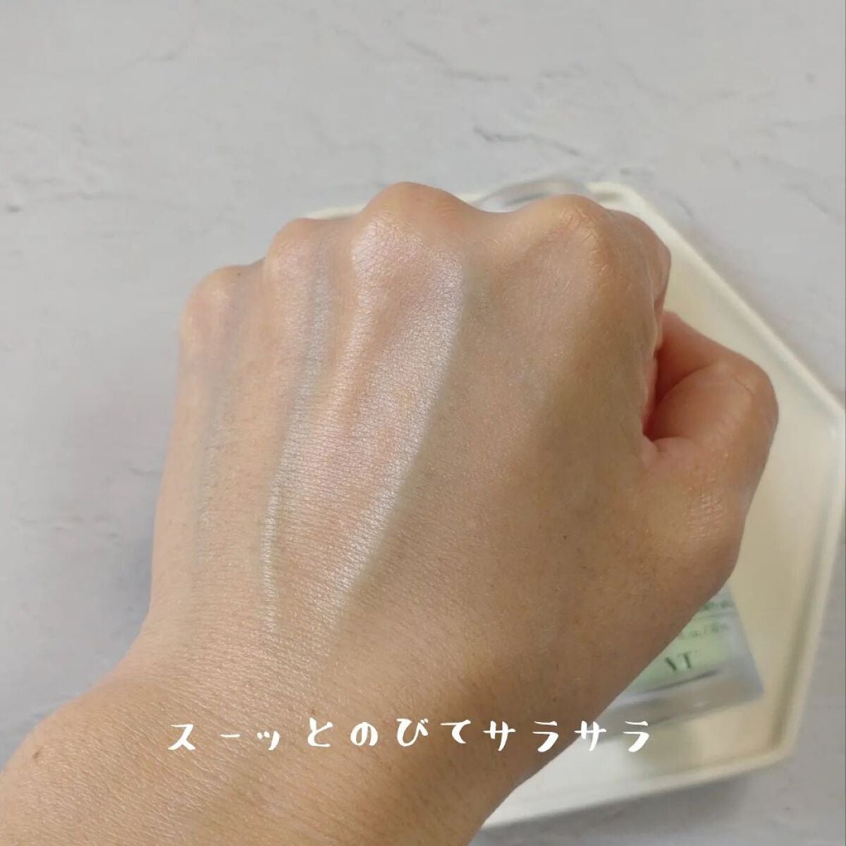 シカレチA エッセンス0.1/VT/美容液を使ったクチコミ(7枚目)