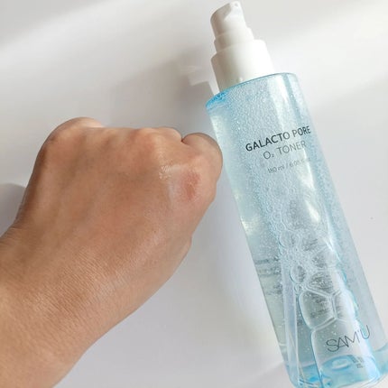 サミュ ガラクトポア セラム/SAM'U/美容液を使ったクチコミ(4枚目)