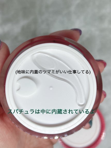 キングスベリービタナイトクリーム/hince/フェイスクリームを使ったクチコミ(2枚目)