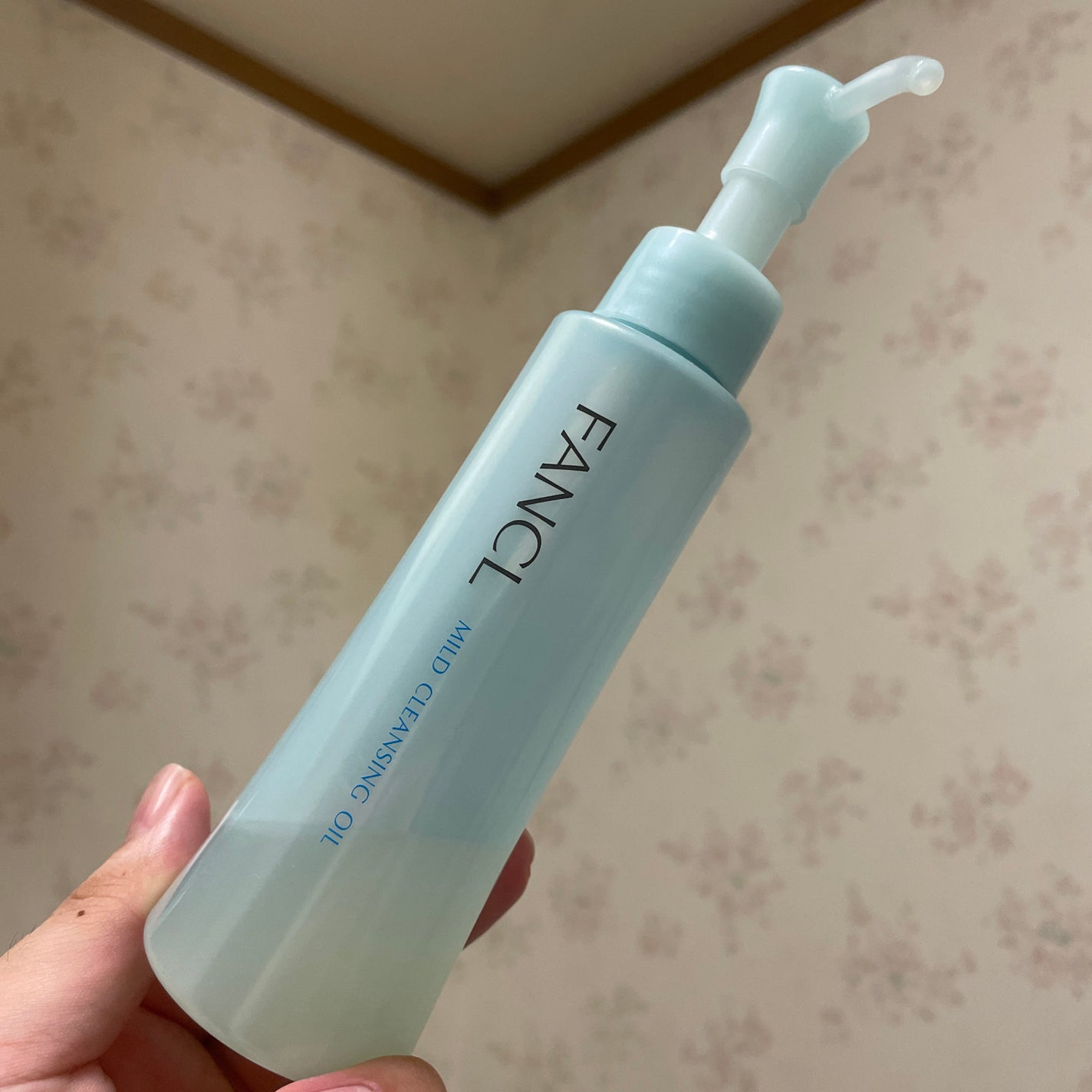 マイルドクレンジング オイル/ファンケル/オイルクレンジングを使ったクチコミ(1枚目)