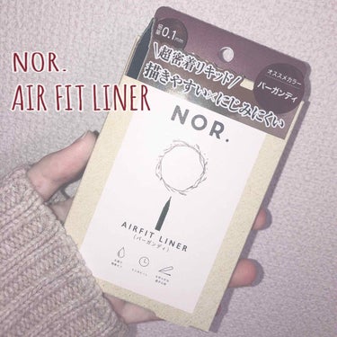 NOR.(ノール) AIRFIT LINER/NOR./リキッドアイライナーを使ったクチコミ（1枚目）