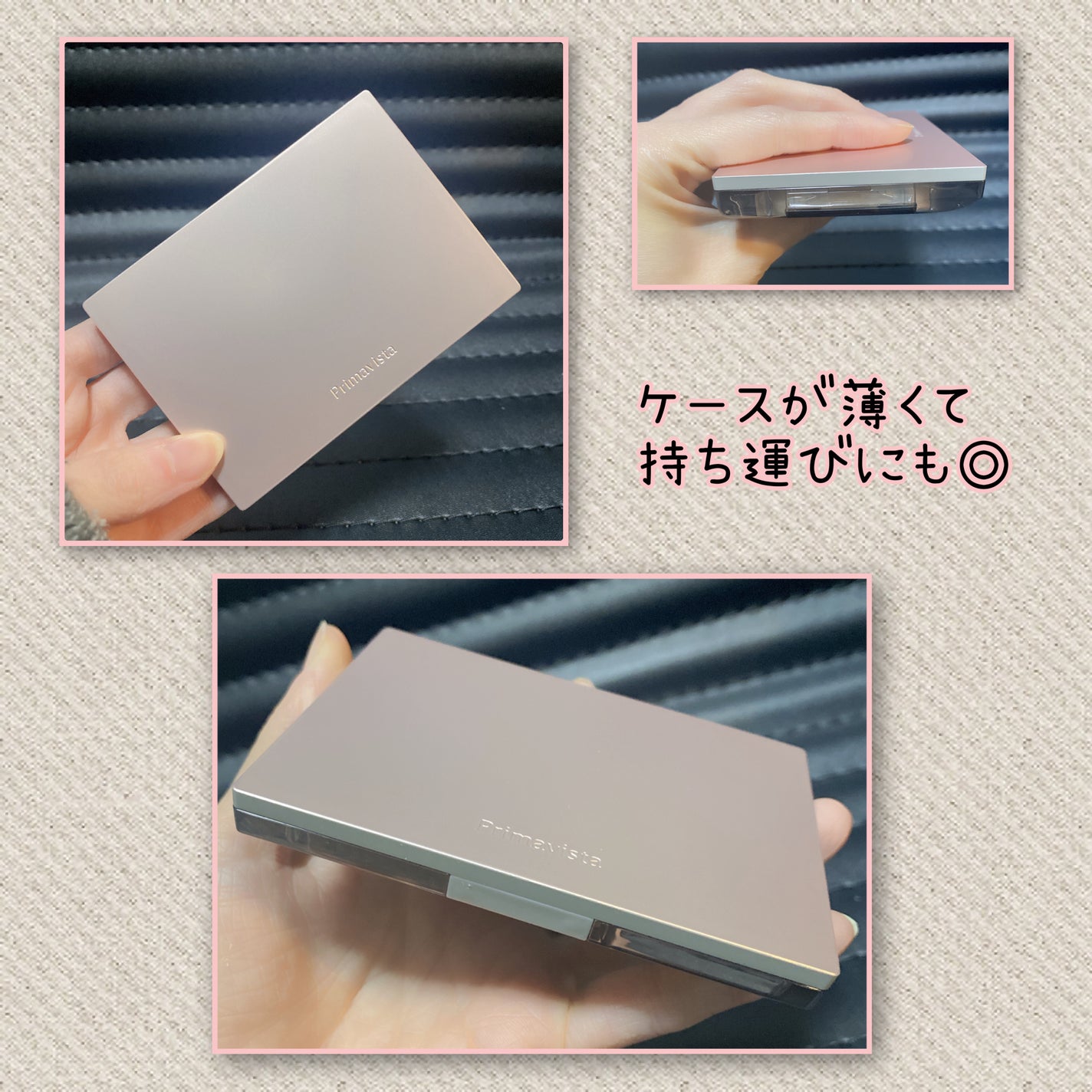 プリマヴィスタ ブライトチャージ パウダー/プリマヴィスタ/パウダーファンデーションを使ったクチコミ(4枚目)