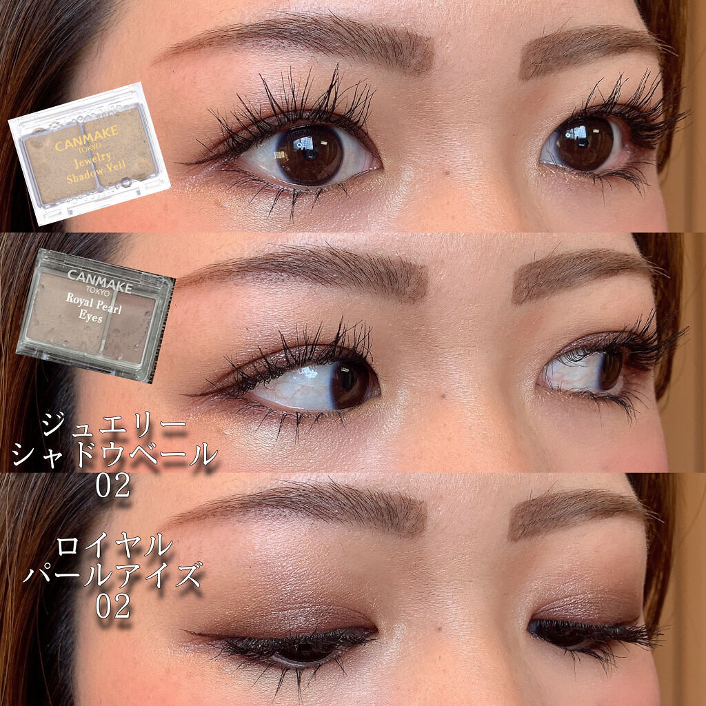 ジュエリーシャドウベール/キャンメイク/アイシャドウパレットを使ったクチコミ（1枚目）