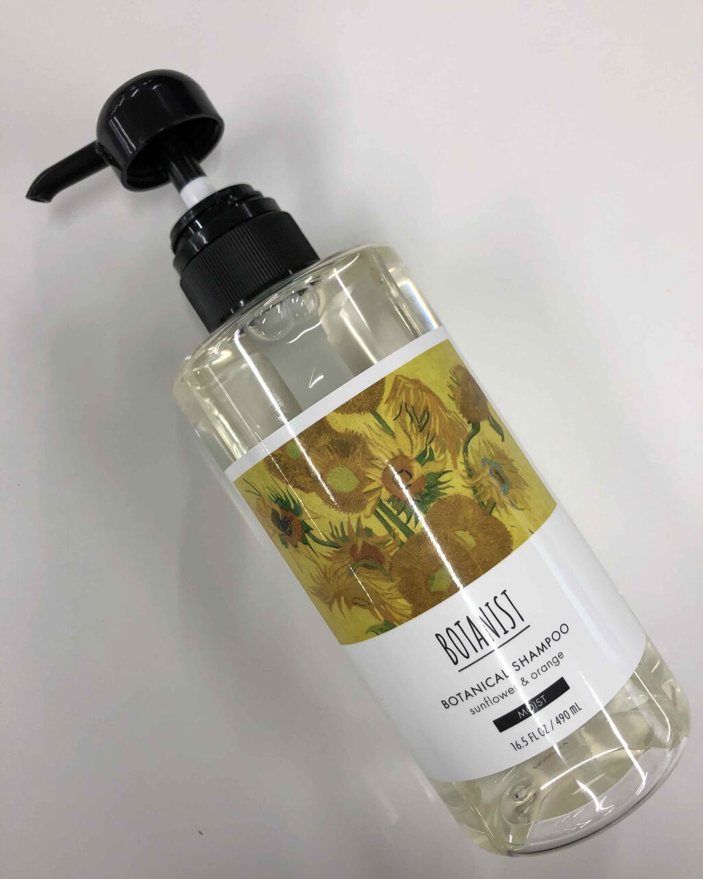 ボタニカルシャンプー／トリートメント(スムース)/BOTANIST/シャンプー・コンディショナーを使ったクチコミ（1枚目）