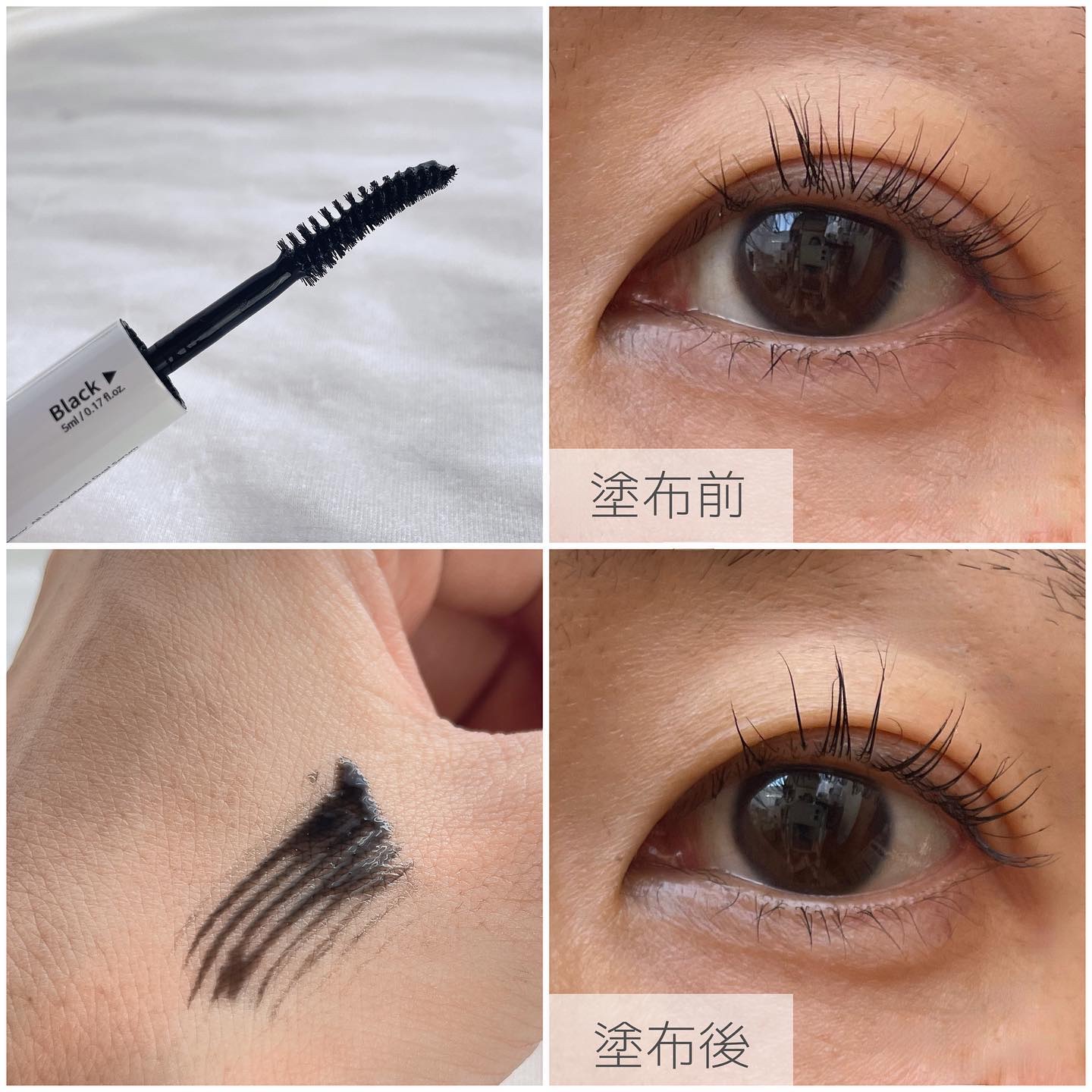 オールデイアイラッシュ デュアルセラム/daymellow’/まつげ美容液を使ったクチコミ（3枚目）