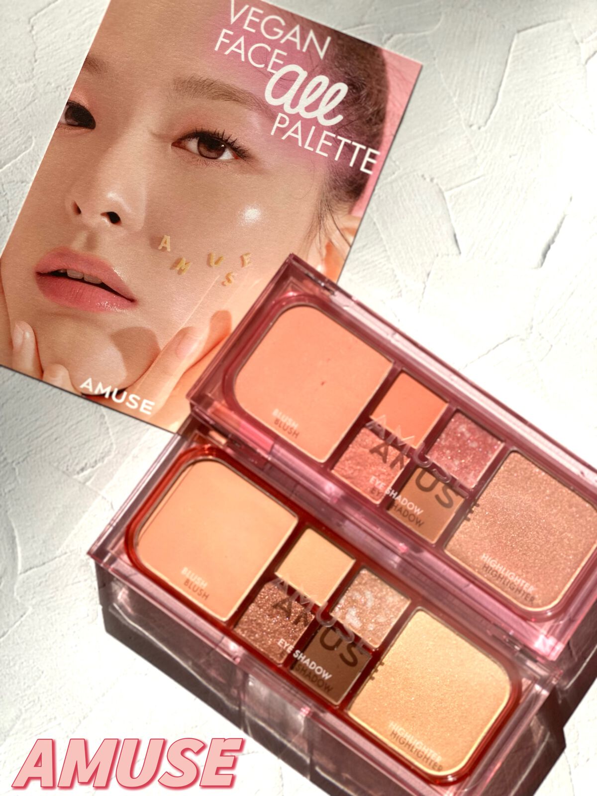 ヴィーガンフェイスオールパレット 02ピーチグロウ/AMUSE/アイシャドウパレットを使ったクチコミ（1枚目）