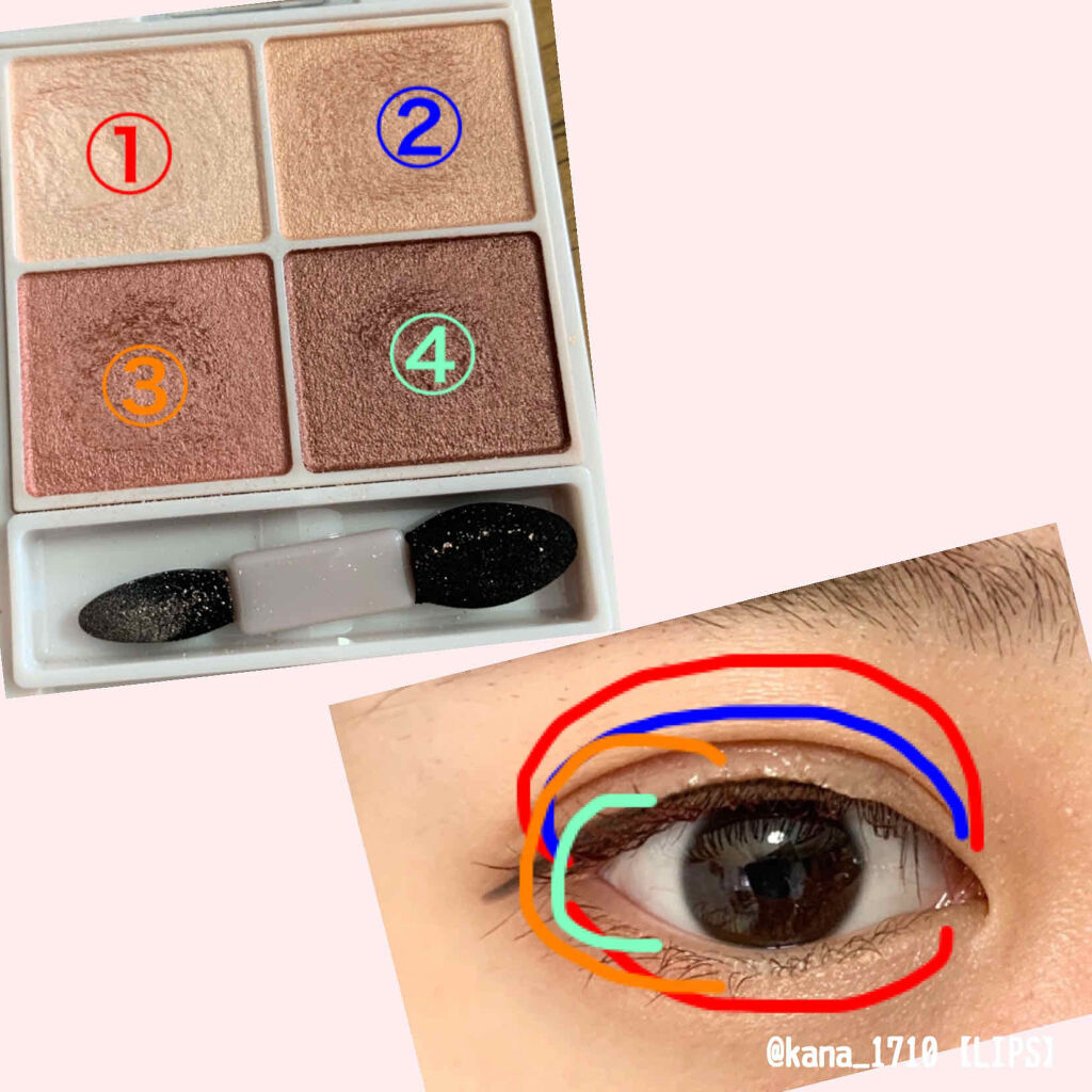 クイックラッシュカーラー/キャンメイク/マスカラ下地を使ったクチコミ（2枚目）