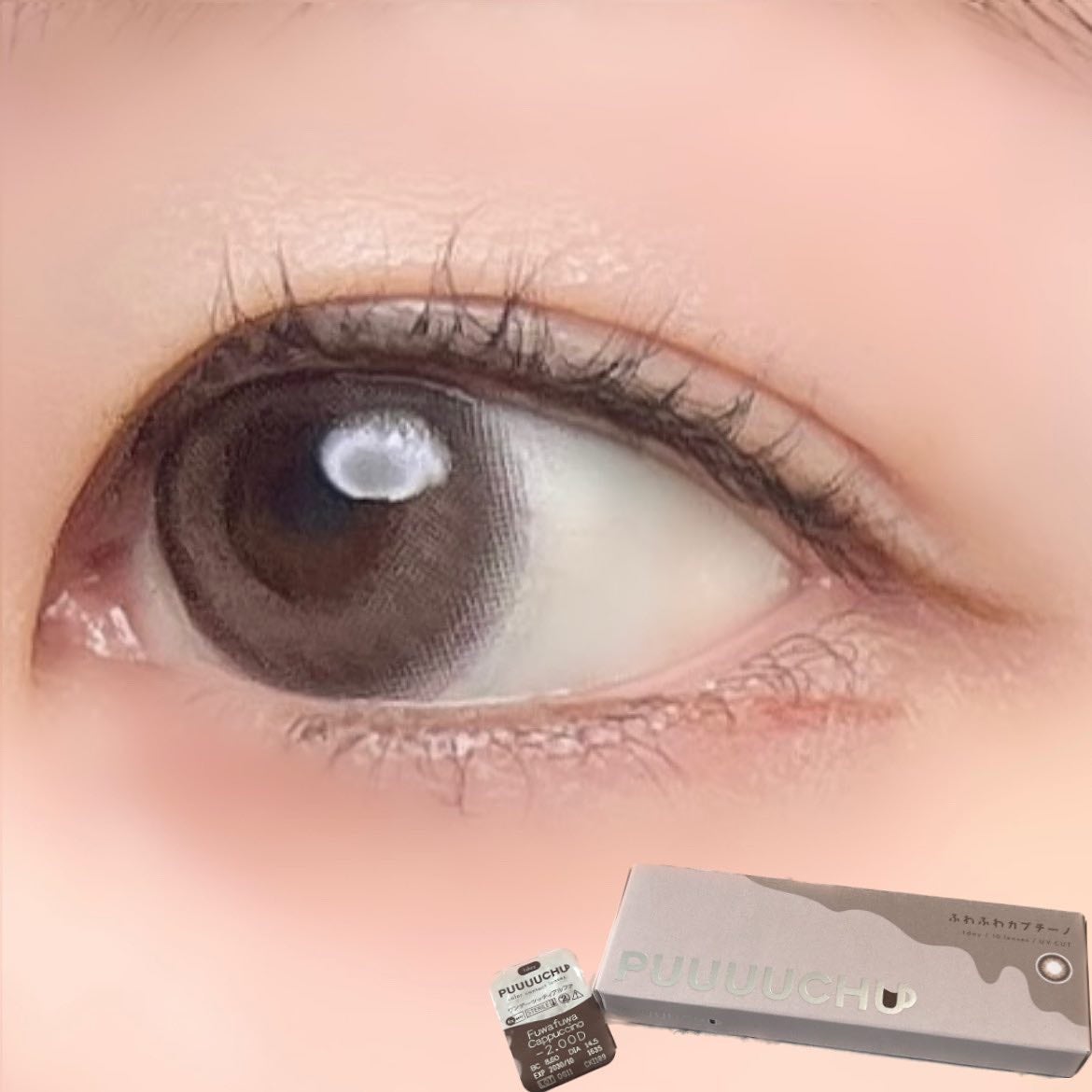 PUUUUCHU 1day /PUUUUCHU/ワンデー(1DAY)カラコンを使ったクチコミ(6枚目)