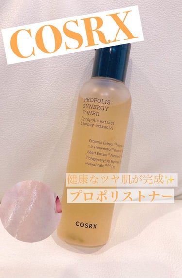 こんにちはぱるです！
今回はCOSRX様よりご提供頂いた
・フールフィットプロポリストナー150ml
を紹介したいと思います！
美容液を使ったことがあり有名なブランドということは知っていました
トナーは