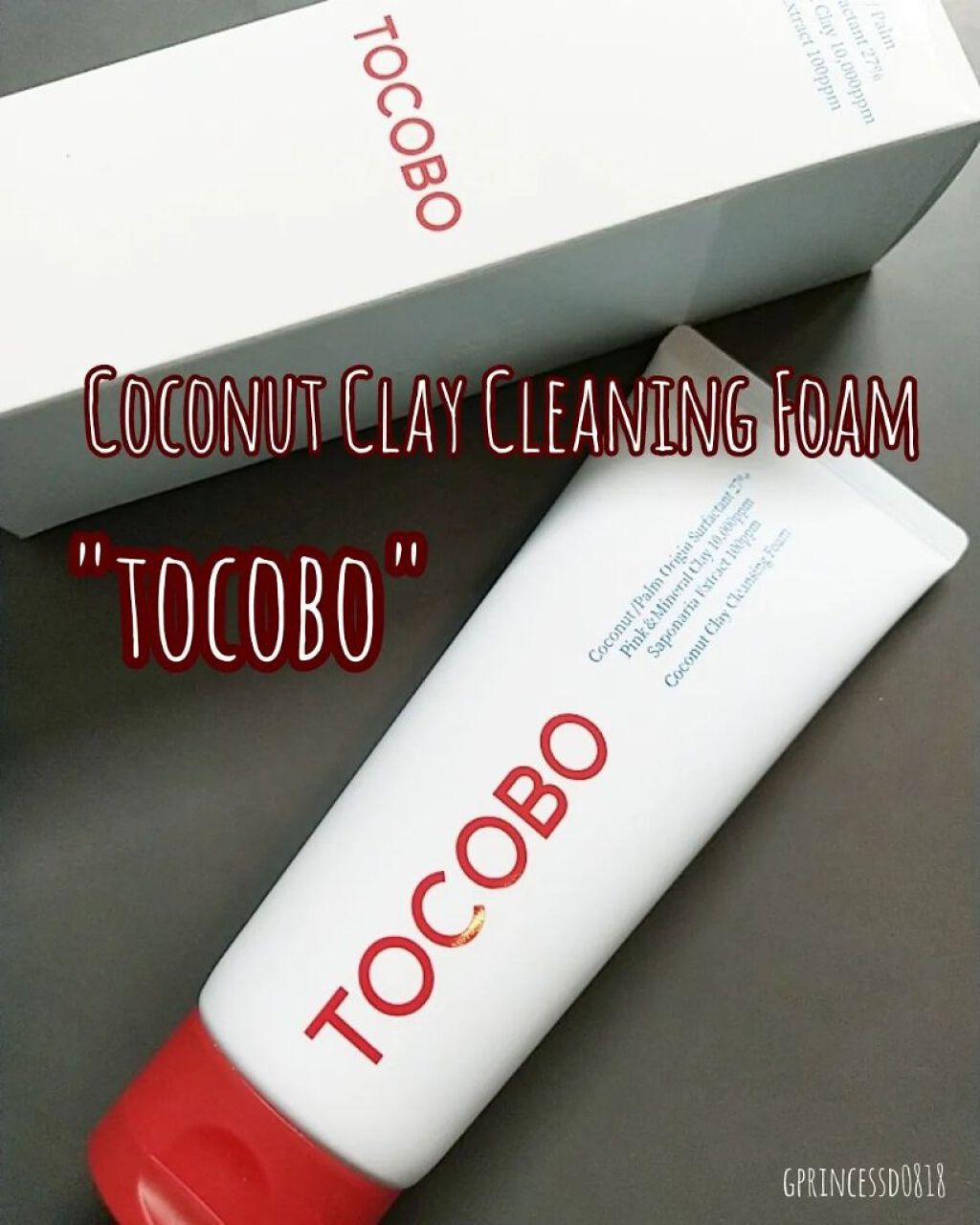 【TOCOBO COCONUT CLAY CLEANSING FOAM】

今回は毛穴の黒ずみを改善してくれる”TOCOBO COCONUT CLAY CLEANSING FOAM”を紹介します〰️🌿
あまーいココナッツの香りが南国に行っ