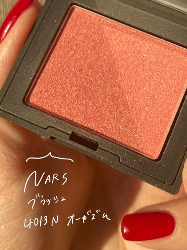 ブラッシュ 4013N/NARS/パウダーチークを使ったクチコミ（2枚目）