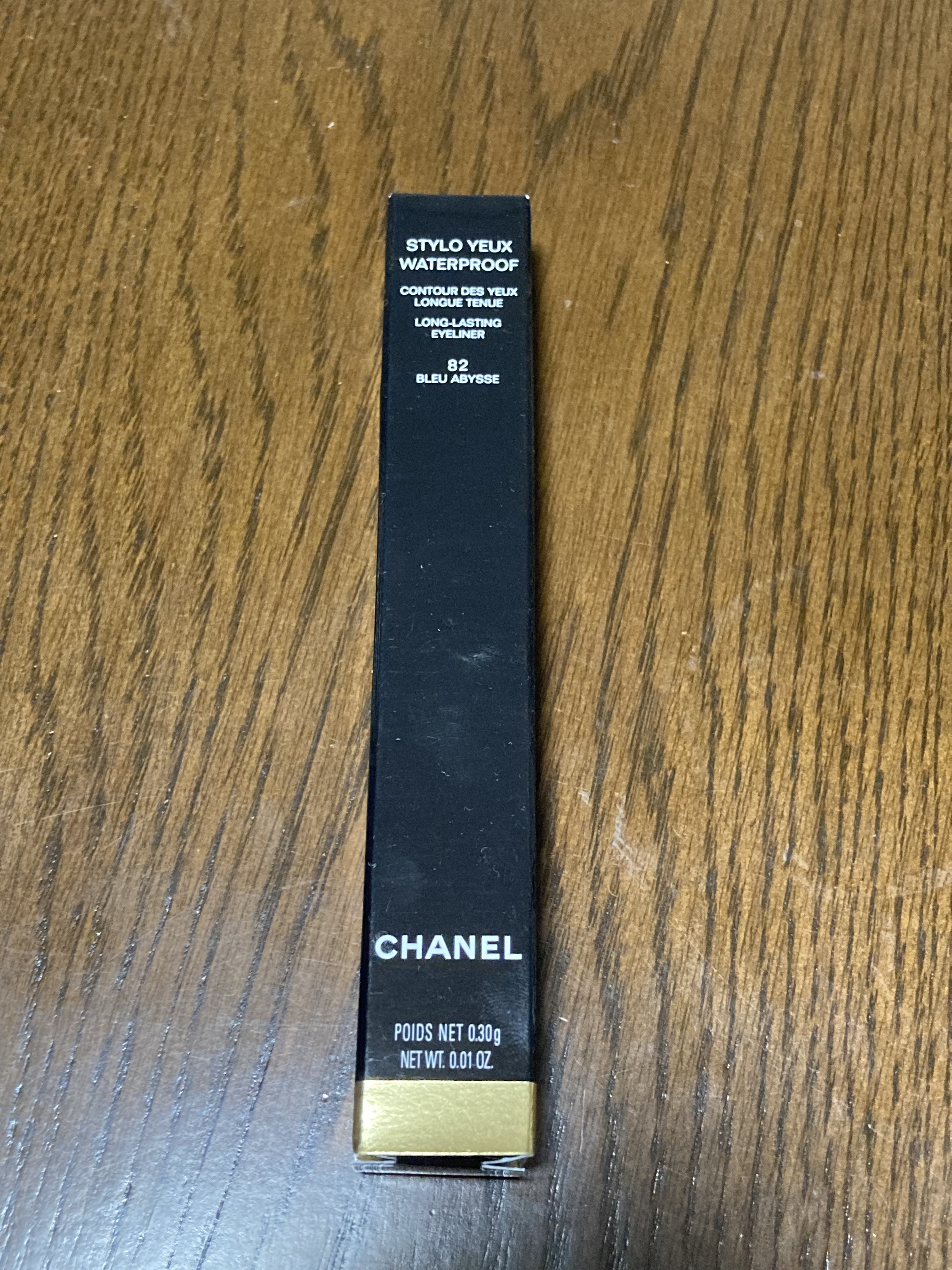 スティロ ユー ウォータープルーフ N/CHANEL/ペンシルアイライナーを使ったクチコミ（1枚目）