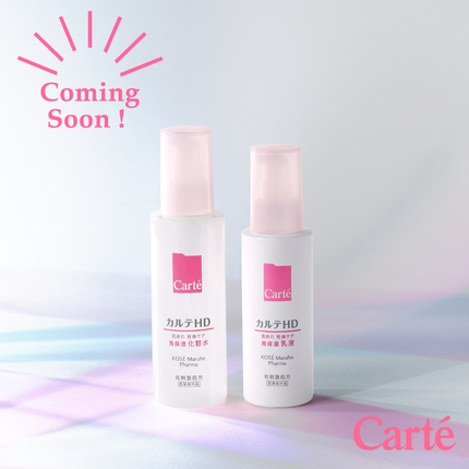 モイスチュア ローション/カルテHD/化粧水を使ったクチコミ(1枚目)