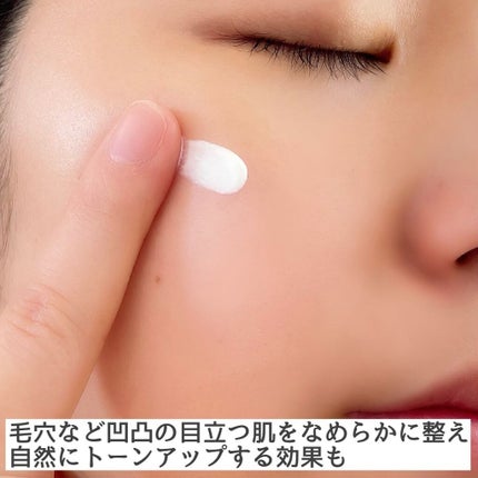 UVセラムクリアヴェール/FIENA/日焼け止めローションを使ったクチコミ(4枚目)