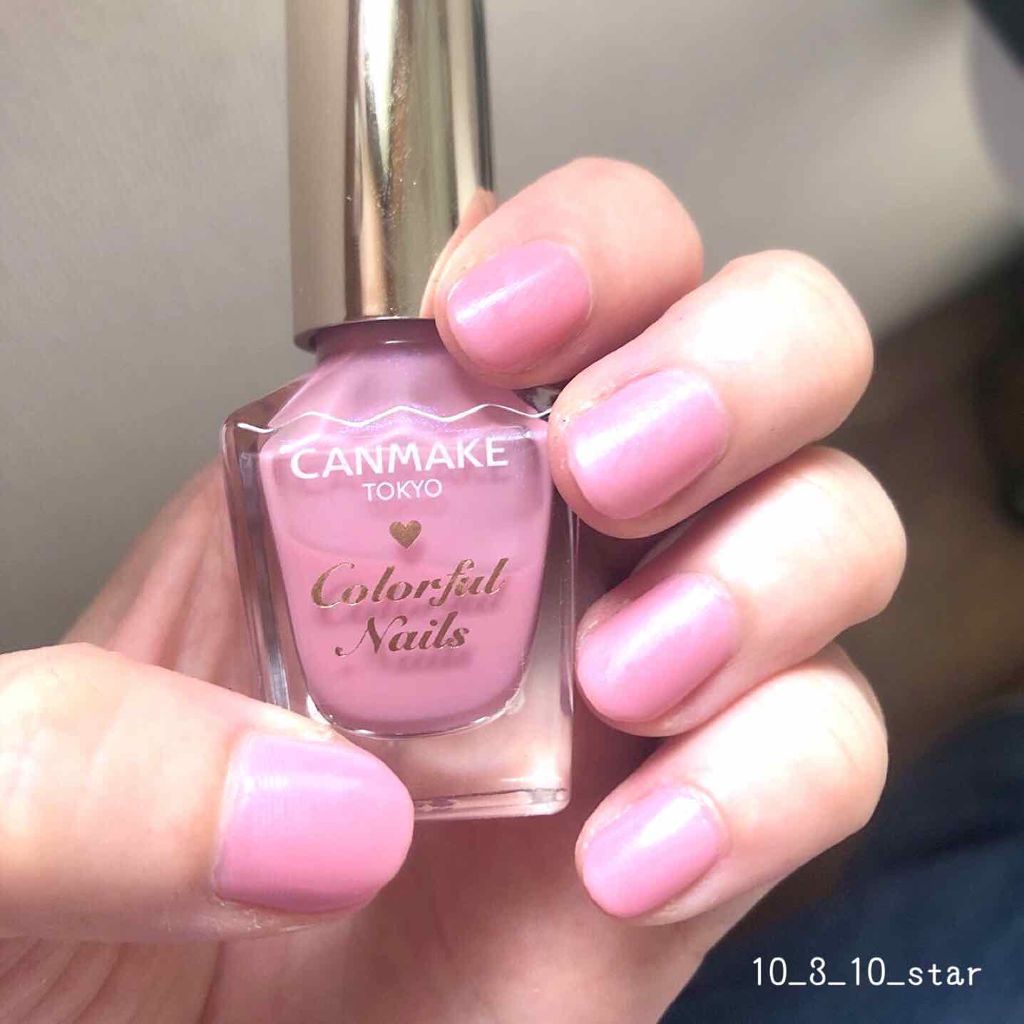 カラフルネイルズ/キャンメイク/マニキュアを使ったクチコミ(1枚目)