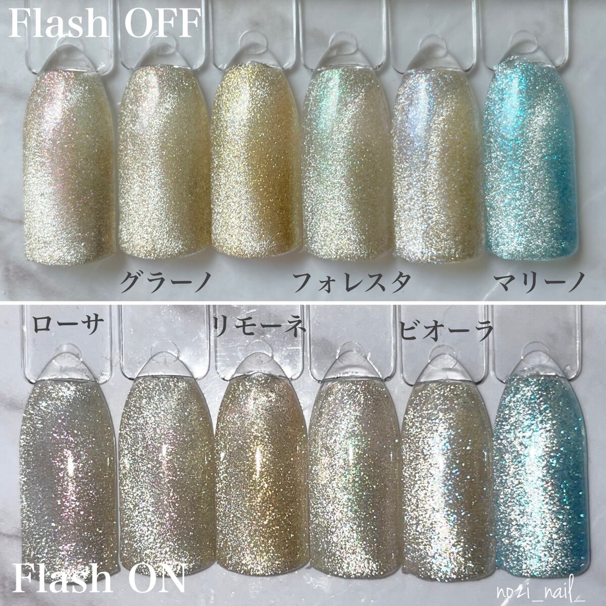 ネイリティ! ネイル ジェルネイルカラー/Naility!/ジェルネイルを使ったクチコミ(5枚目)