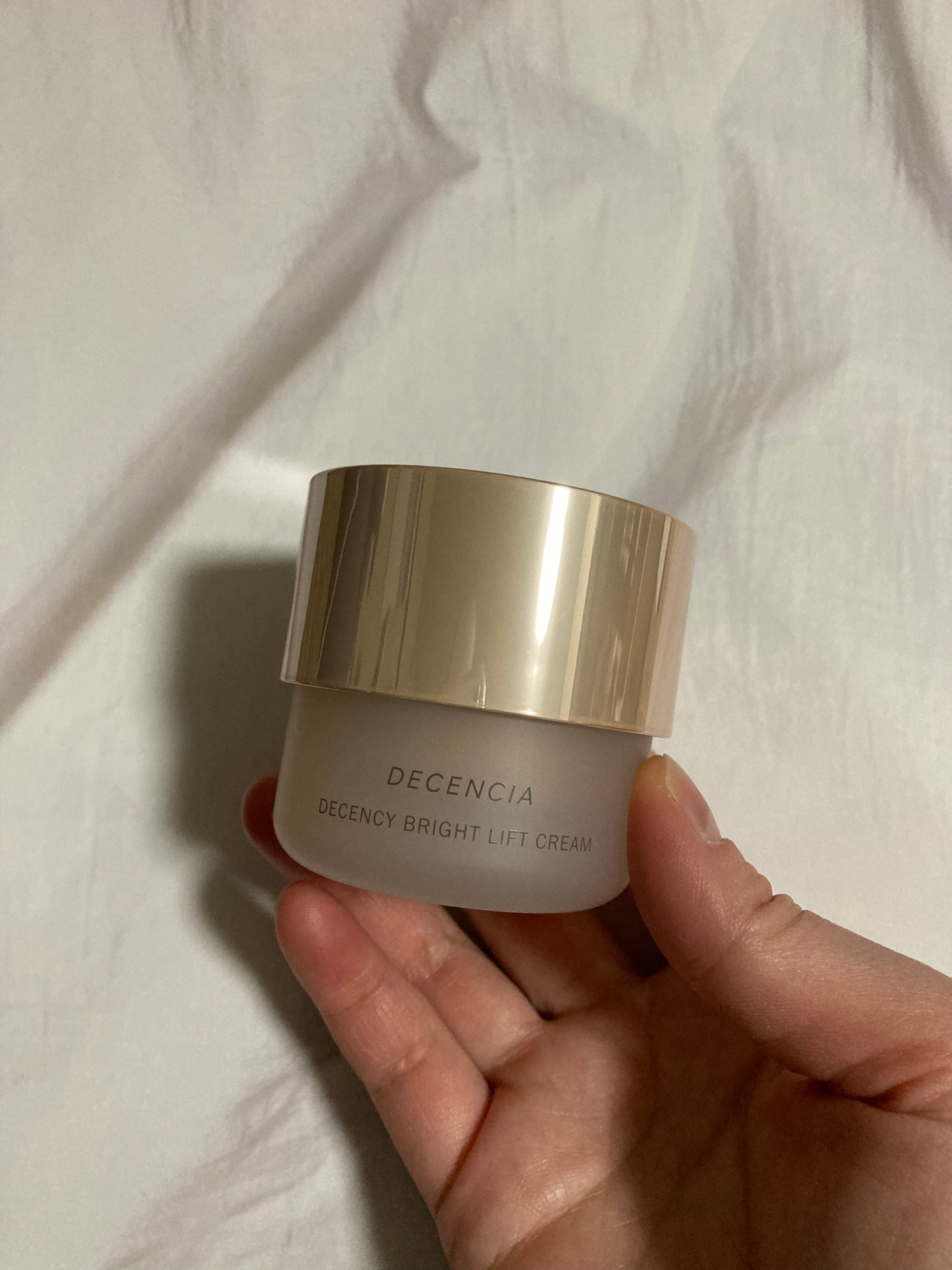 ディセンシア ディセンシー ブライトリフト クリーム/DECENCIA/フェイスクリームを使ったクチコミ(1枚目)