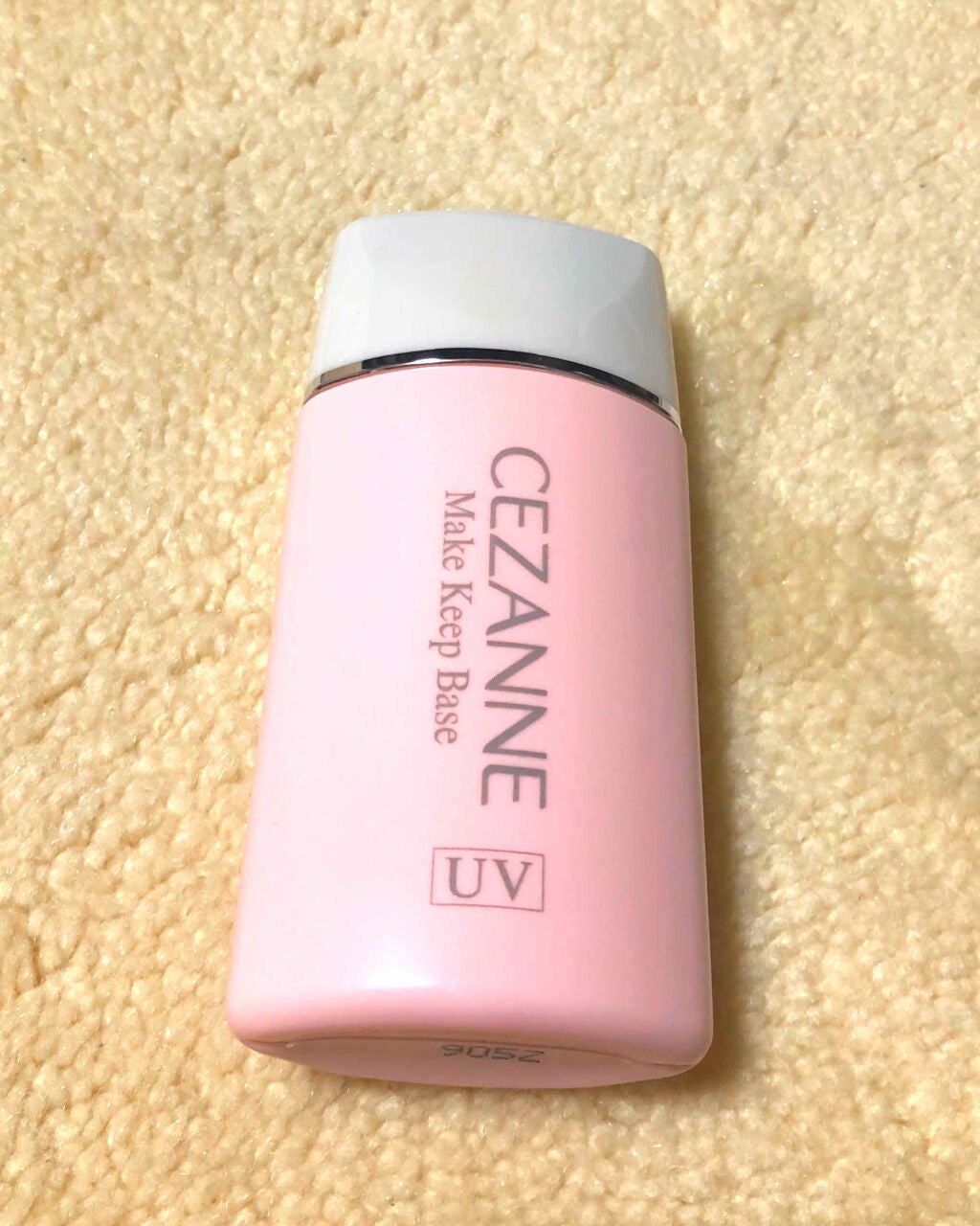 皮脂テカリ防止下地/CEZANNE/化粧下地を使ったクチコミ(2枚目)