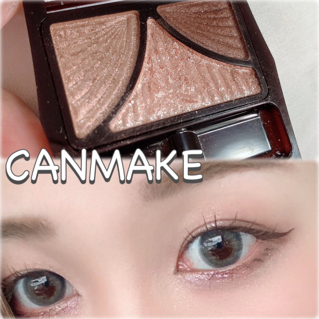 ジューシーピュアアイズ/キャンメイク/アイシャドウパレットを使ったクチコミ(1枚目)