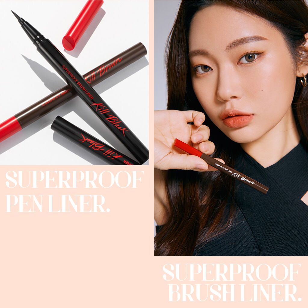 シャープ ソ シンプル ウォータープルーフ ペンシル ライナー/CLIO/ペンシルアイライナーを使ったクチコミ（2枚目）