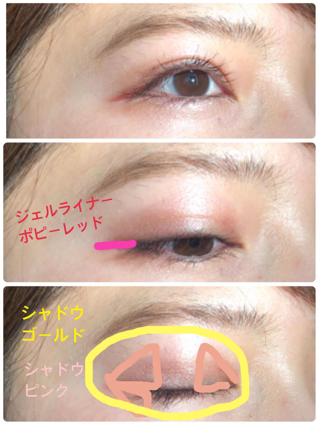 AC カラーアイパレット/AC MAKEUP/アイシャドウパレットを使ったクチコミ（3枚目）