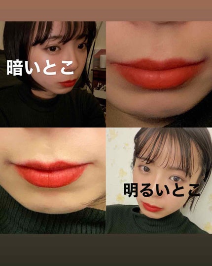 ビビッドコットン インクティント/innisfree/口紅を使ったクチコミ(2枚目)