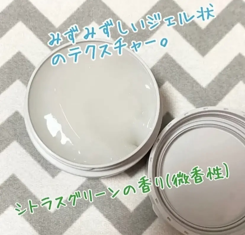 ウーノ　アクネケア パーフェクションジェル　　　ｆＡ  （医薬部外品）/UNO/オールインワン化粧品を使ったクチコミ（3枚目）