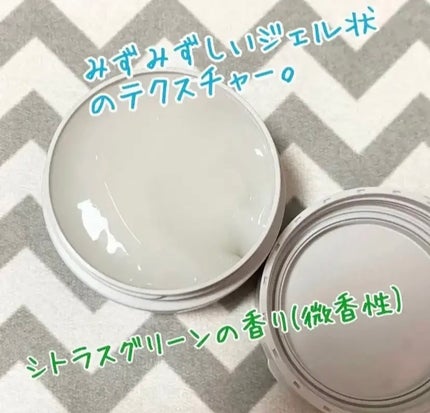 ウーノ アクネケア パーフェクションジェル   fA  (医薬部外品)/UNO/オールインワン化粧品を使ったクチコミ(3枚目)