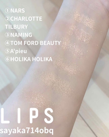 ã¯ãªãŒã  ã«ã©ãŒ ãã©ãŒ ã¢ã€ãº/TOM FORD BEAUTY/ãžã§ã«ã»ã¯ãªãŒã ã¢ã€ã·ã£ããŠã䜿ã£ãã¯ãã³ãïŒ2æç®ïŒ