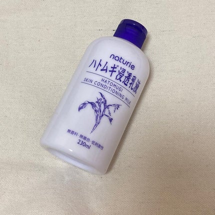 ハトムギ浸透乳液(ナチュリエ スキンコンディショニングミルク)/ナチュリエ/乳液を使ったクチコミ(1枚目)