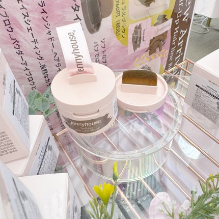 セルフアップヘアラインブラシ/jenny house/ヘアカラーを使ったクチコミ(1枚目)