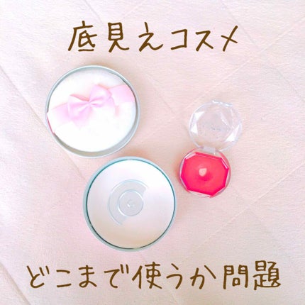 クリームチーク/キャンメイク/ジェル・クリームチークを使ったクチコミ(1枚目)