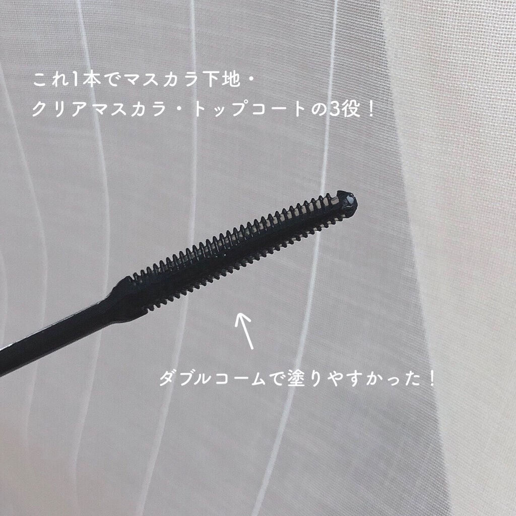 耐久カールマスカラ/CEZANNE/マスカラを使ったクチコミ(4枚目)