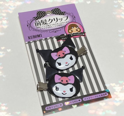 前髪クリップ/サンリオ/ヘアアクセサリーを使ったクチコミ(1枚目)