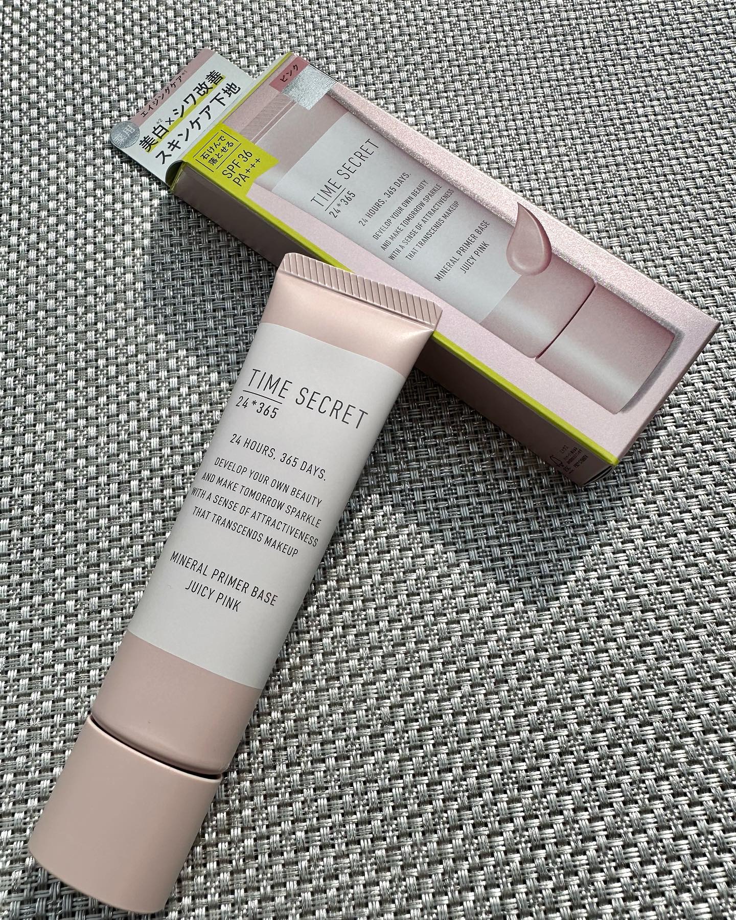 ミネラル 薬用プライマーベース/TIME SECRET/化粧下地を使ったクチコミ（2枚目）