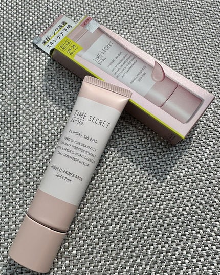 ミネラル 薬用プレストクリアベール/TIME SECRET/プレストパウダーを使ったクチコミ(2枚目)