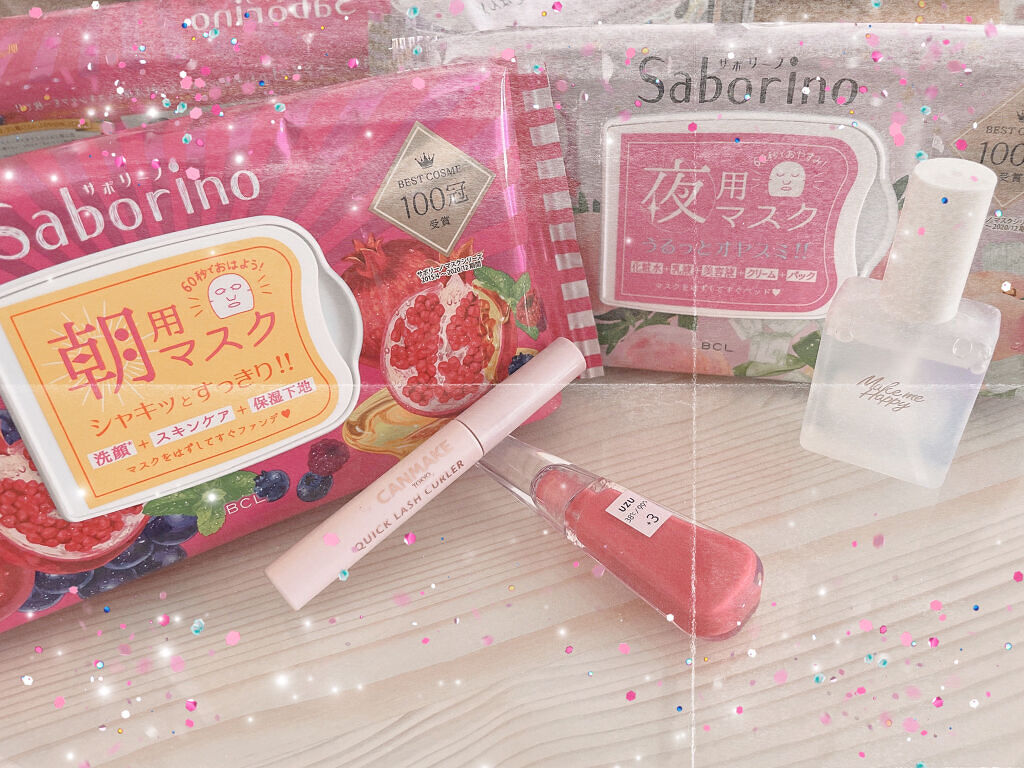 38°C / 99°F リップトリートメント (リップ美容液)/UZU BY FLOWFUSHI/リップケアを使ったクチコミ（2枚目）