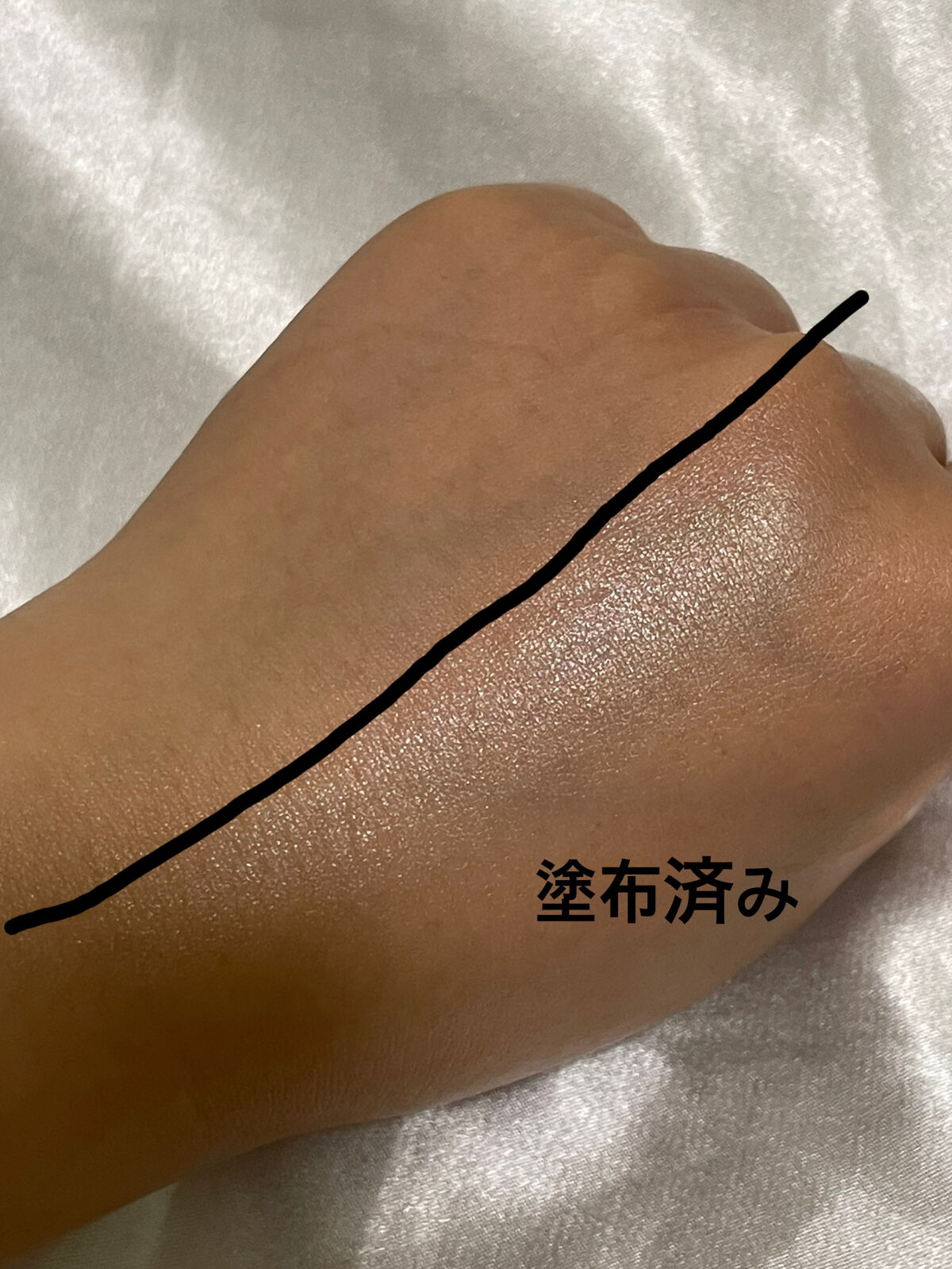 プロディフェンス ホワイトニングUV エッセンス/サンカット®/日焼け止めローションを使ったクチコミ（3枚目）